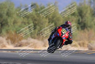 media/Dec-01-2024-TrackXperience (Sun) [[fa1e166fcf]]/Level 1/Session 5 Turn 7/